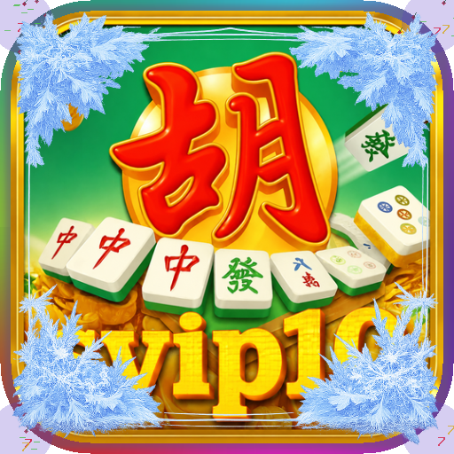 svip10 — mitra unggulan